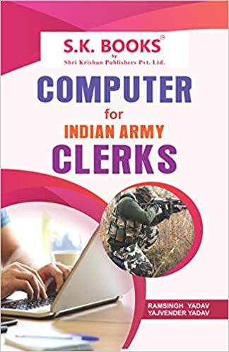 Computers for Indian Army Clerks Exam English Medium 